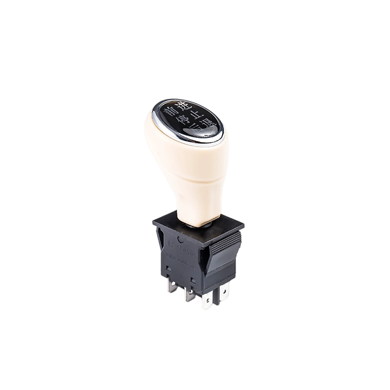 R11-68 Apparatus Lever Rocker Switch